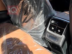 Chery Tiggo 8 Pro Max